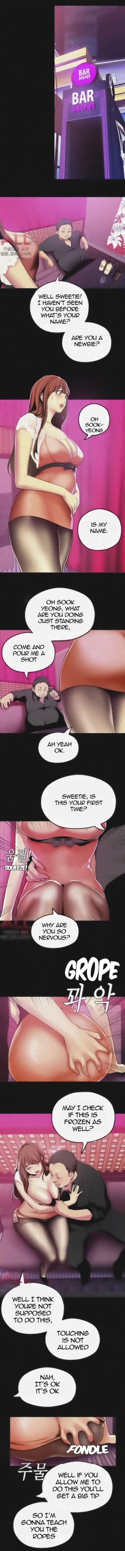 Page 227 of A Wonderful New World Ch.30/?