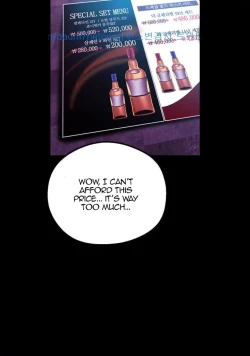 Page 247 of A Wonderful New World Ch.30/?