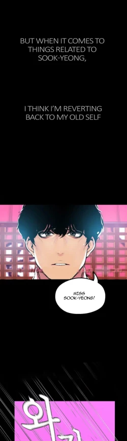 Page 249 of A Wonderful New World Ch.30/?