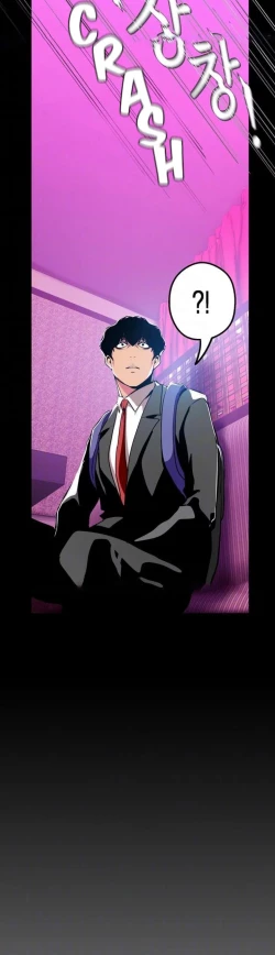 Page 250 of A Wonderful New World Ch.30/?