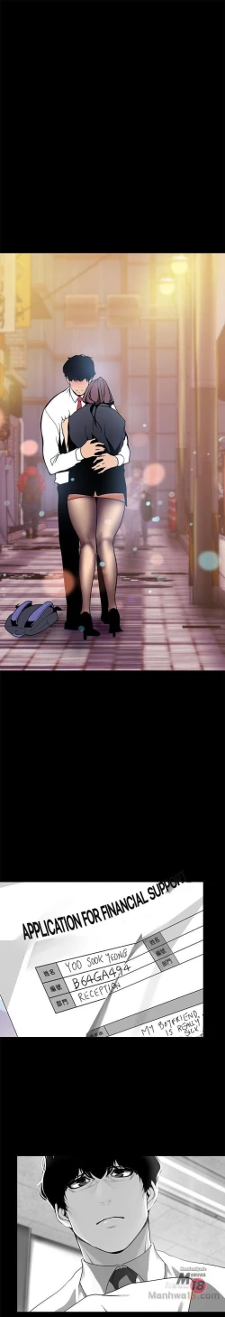 Page 280 of A Wonderful New World Ch.30/?