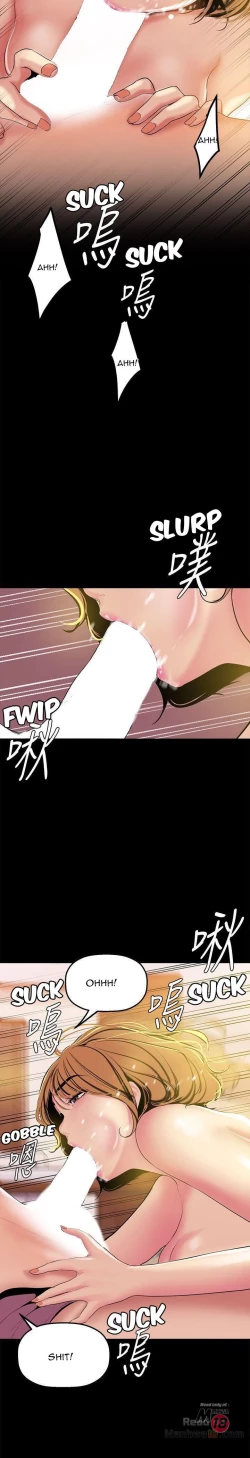 Page 293 of A Wonderful New World Ch.30/?