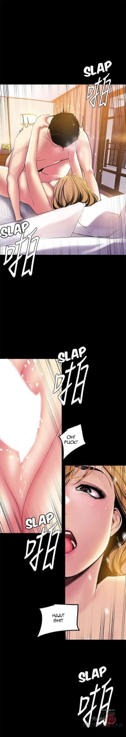 Page 301 of A Wonderful New World Ch.30/?