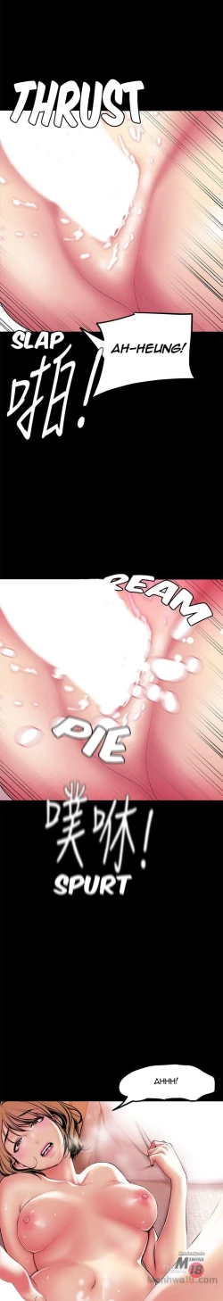 Page 302 of A Wonderful New World Ch.30/?