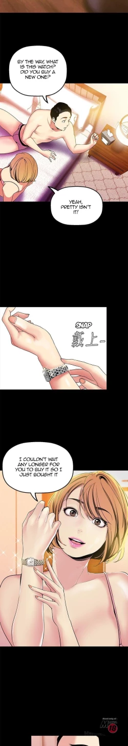 Page 305 of A Wonderful New World Ch.30/?