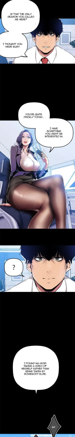 Page 345 of A Wonderful New World Ch.30/?