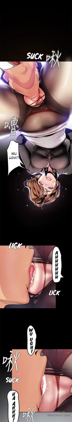 Page 493 of A Wonderful New World Ch.30/?