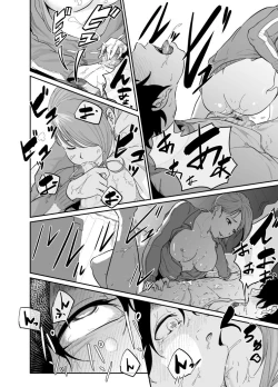 Page 39 of Spy Management 2