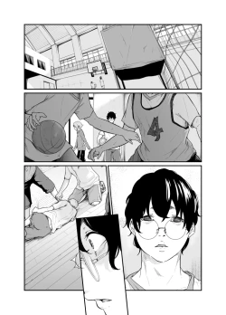 Page 45 of Spy Management 2