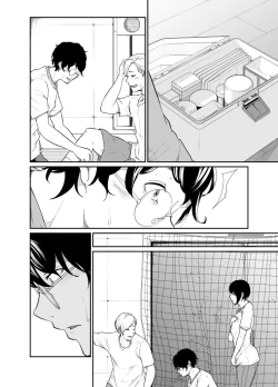 Page 46 of Spy Management 2