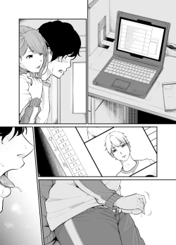 Page 56 of Spy Management 2