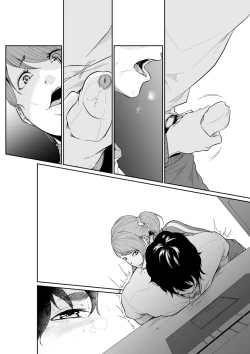 Page 58 of Spy Management 2