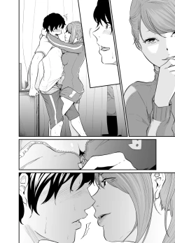 Page 64 of Spy Management 2