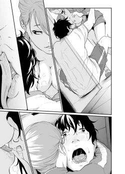 Page 67 of Spy Management 2