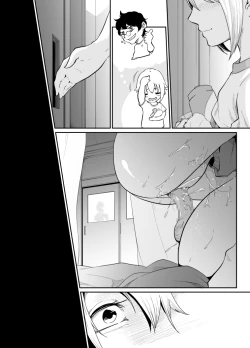 Page 82 of Spy Management 2