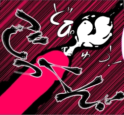 Page 47 of Tentacle Creature Set