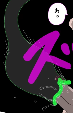 Page 57 of Tentacle Creature Set