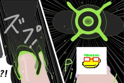 Page 5 of Tentacle Creature Set