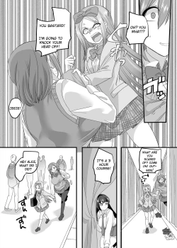 Page 14 of JK-ka Refle 2