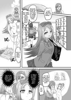 Page 16 of JK-ka Refle 2