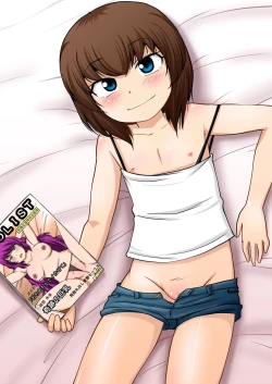 Page 3 of Isshou ni Shukudai "Erohon Nanka ni, Makenain Dakara!"