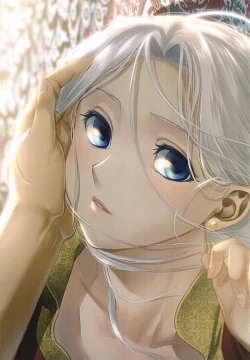 Page 21 of Aishiau ni wa Hayasugiru.