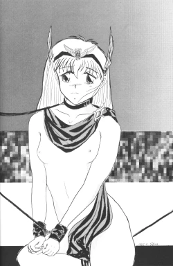 Page 31 of Prominent 5