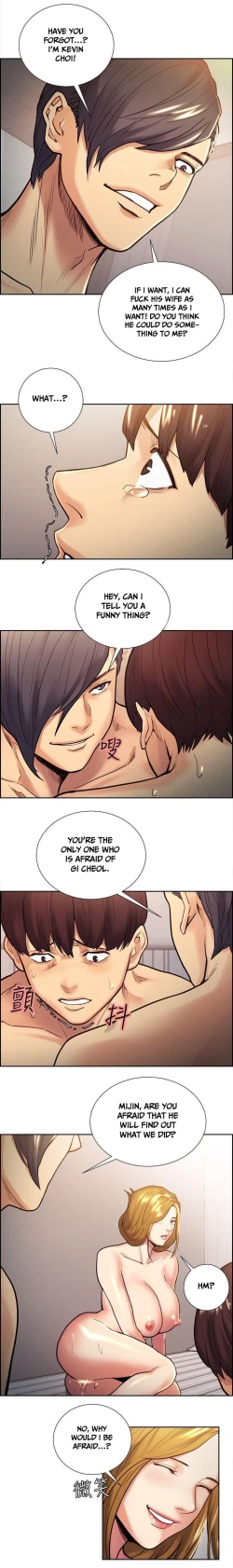 Page 557 of Taste of Forbbiden Fruit Ch.37/53