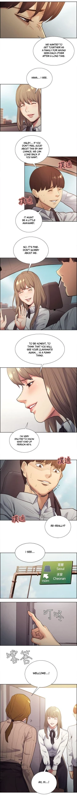 Page 585 of Taste of Forbbiden Fruit Ch.37/53