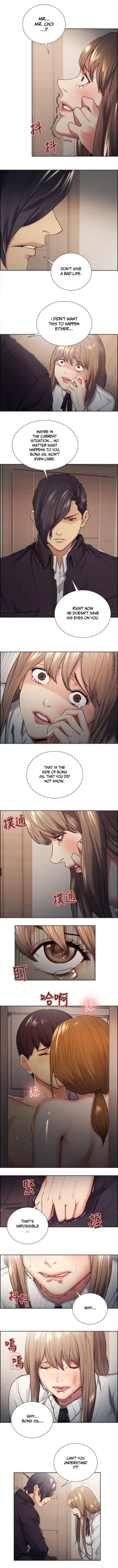 Page 609 of Taste of Forbbiden Fruit Ch.37/53