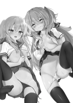 Page 2 of JK Saimin Wakarase Bon