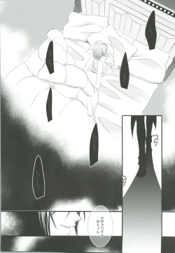 Page 40 of Nightmare