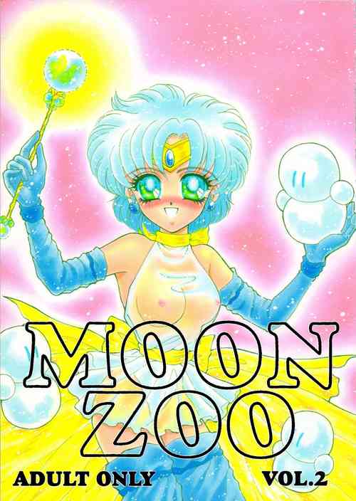 Download MOON ZOO Vol. 2