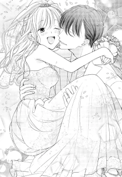 Page 126 of Kugayama4-wa