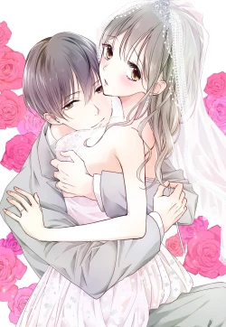 Page 3 of Kugayama4-wa