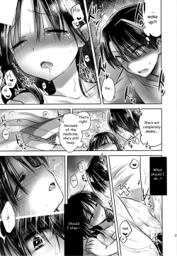Page 107 of Oyasumi Sex Soushuuhen | Good Night Sex Collection