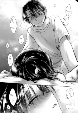 Page 108 of Oyasumi Sex Soushuuhen | Good Night Sex Collection