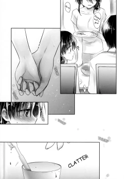 Page 133 of Oyasumi Sex Soushuuhen | Good Night Sex Collection