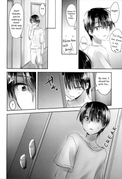 Page 136 of Oyasumi Sex Soushuuhen | Good Night Sex Collection