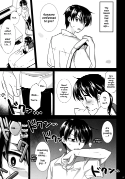 Page 13 of Oyasumi Sex Soushuuhen | Good Night Sex Collection