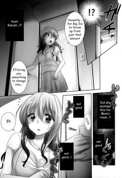 Page 141 of Oyasumi Sex Soushuuhen | Good Night Sex Collection