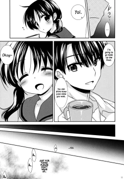Page 17 of Oyasumi Sex Soushuuhen | Good Night Sex Collection