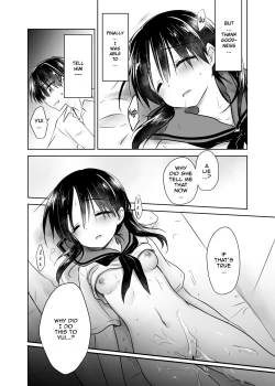 Page 34 of Oyasumi Sex Soushuuhen | Good Night Sex Collection