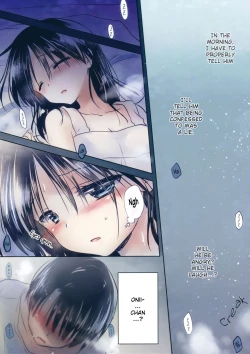 Page 37 of Oyasumi Sex Soushuuhen | Good Night Sex Collection