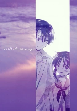 Page 83 of Oyasumi Sex Soushuuhen | Good Night Sex Collection