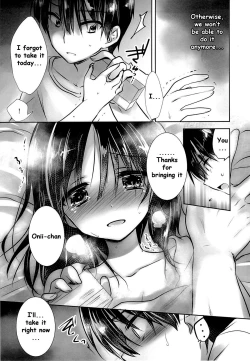 Page 89 of Oyasumi Sex Soushuuhen | Good Night Sex Collection