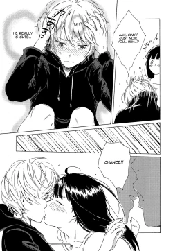 Page 20 of Skirt in the Kataomoi | Skirt in the Unrequited Love