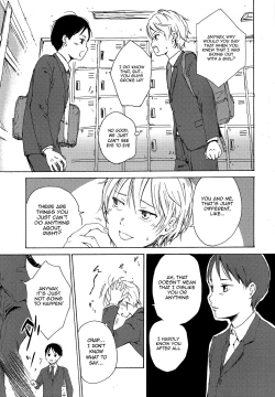 Page 6 of Skirt in the Kataomoi | Skirt in the Unrequited Love