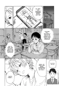 Page 7 of Skirt in the Kataomoi | Skirt in the Unrequited Love