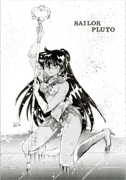 Page 19 of MOON ZOO Vol. 3